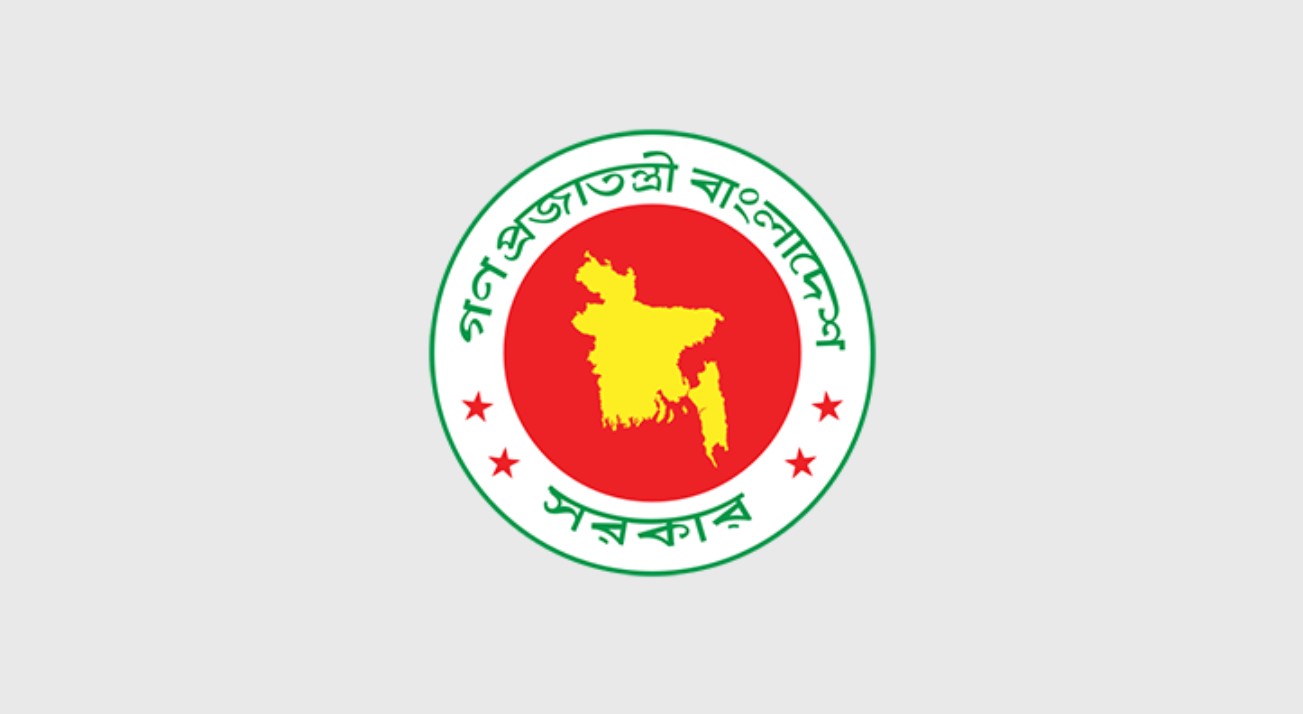 সরকার নতুন বেতন কমিশন গঠন করলো 