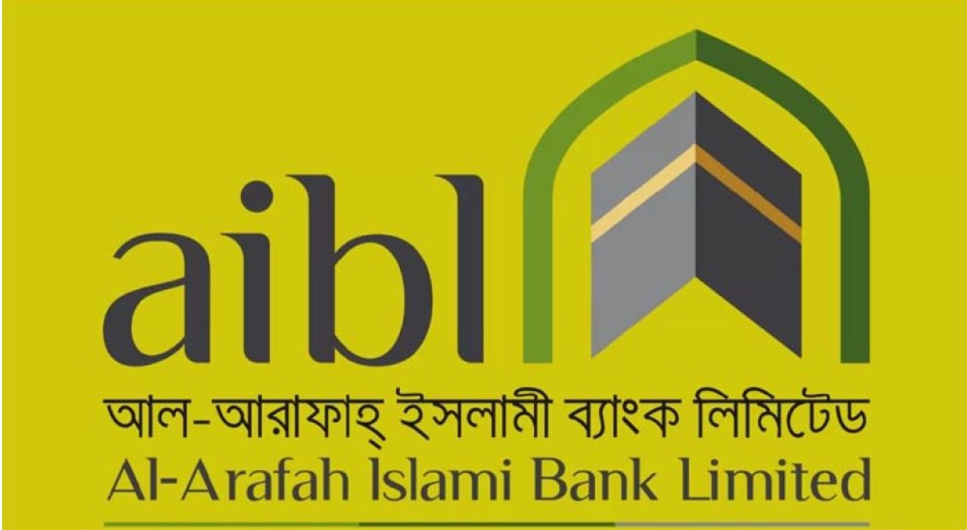 আল-আরাফাহ ইসলামী ব্যাংকে নিয়োগ 