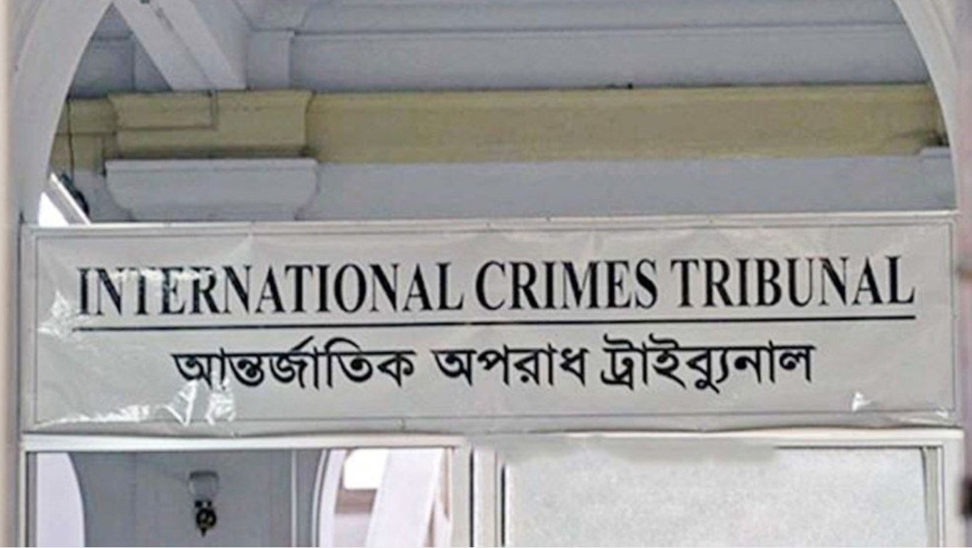 লক্ষ্মীপুরে গণহত্যা: ৩ আসামিকে কারাগারে পাঠানোর নির্দেশ