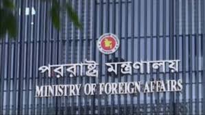 থাইল্যান্ড-কম্বোডিয়ার যুদ্ধবিরতির ঘোষণাকে স্বাগত জানিয়েছে বাংলাদেশ
