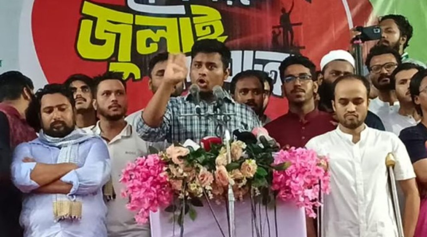 চাঁদাবাজের অভয়াশ্রম এনসিপি হবে না: হাসনাত আবদুল্লাহ