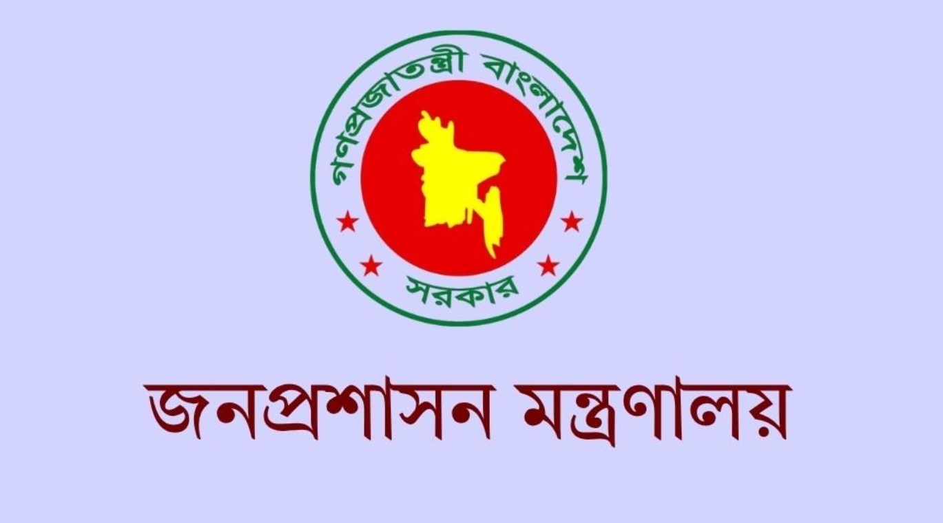 স্বরাষ্ট্র মন্ত্রণালয়ের সাবেক যুগ্ম সচিব ধনঞ্জয় কুমার দাস বরখাস্ত