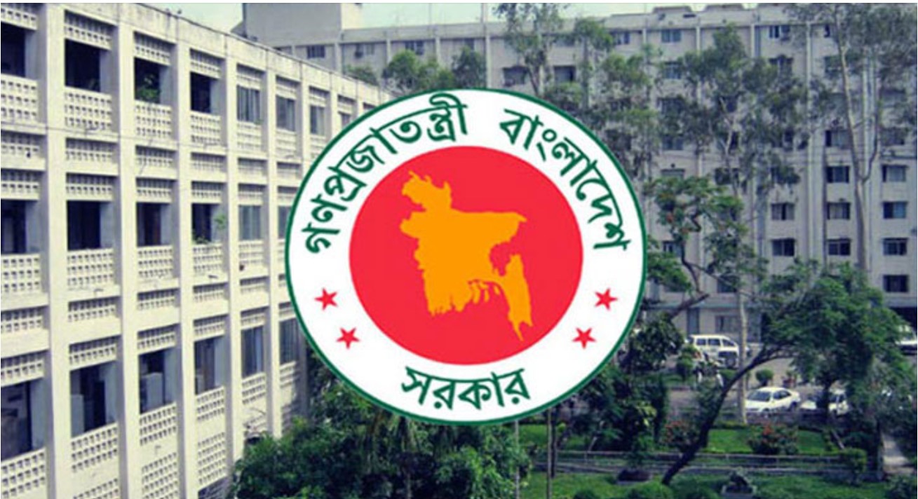 সারাদেশের ১০২ এসি-ল্যান্ড প্রত্যাহার