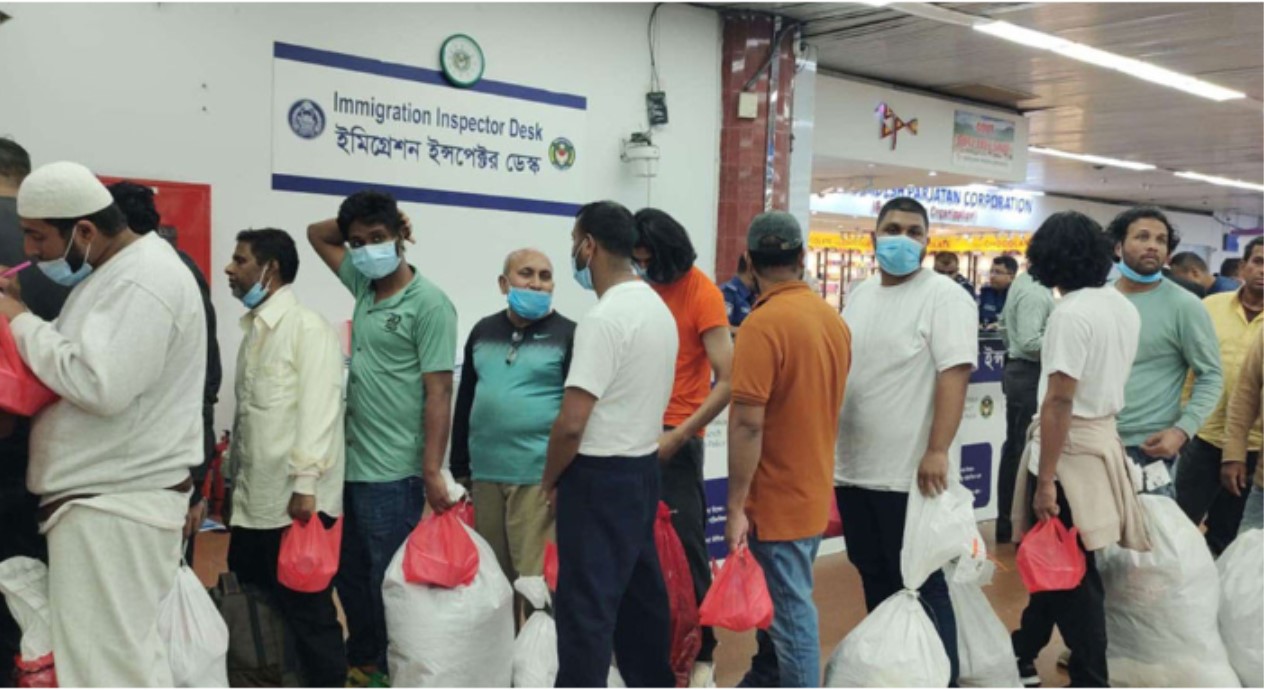 যুক্তরাষ্ট্র ৩৯ বাংলাদেশিকে ফেরত পাঠালো