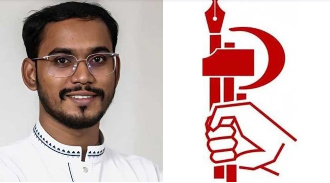 জুলাই ঘোষণাপত্র অনুষ্ঠানে যাবেন না হান্নান মাসউদ, ভিন্ন কারণে ছাত্র ফেডারেশনেরও বর্জন
