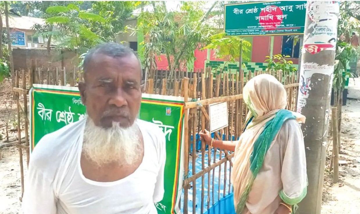 বাংলাদেশ জালিম সরকারের হাত থেকে মুক্ত হয়েছে: শহীদ আবু সাঈদের বাবা 