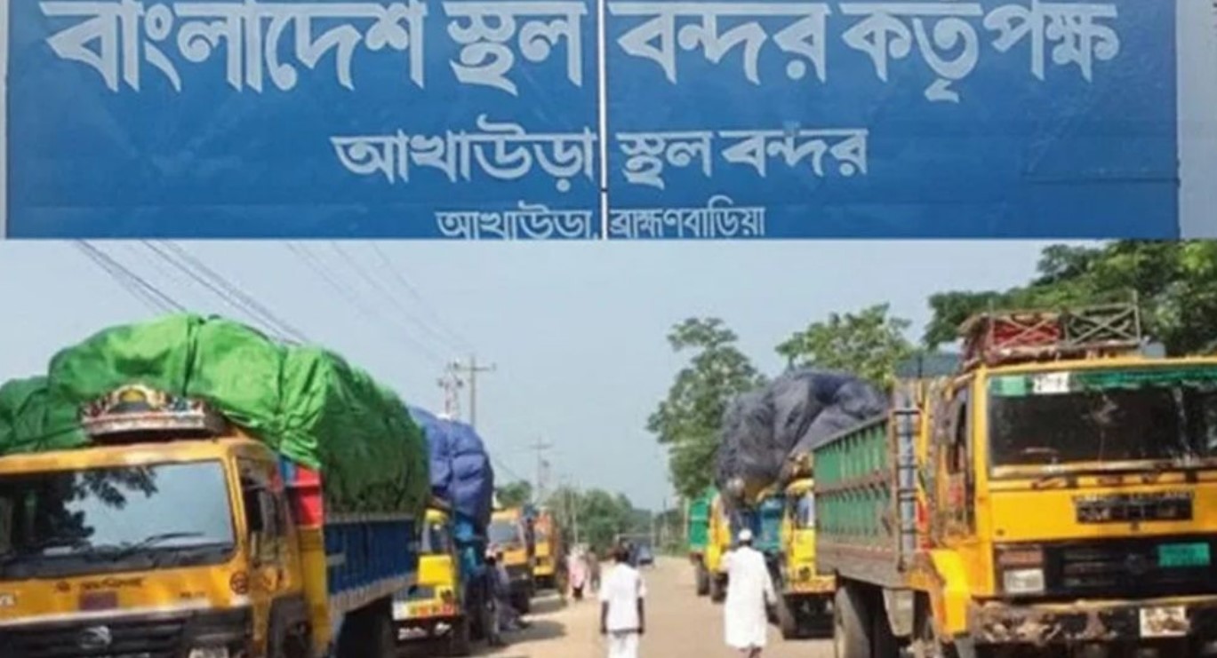 আখাউড়া চেকপোস্টে ওসির ঘুস-বাণিজ্য, ভারতগামী যাত্রীরা হয়রানির শিকার হচ্ছেন