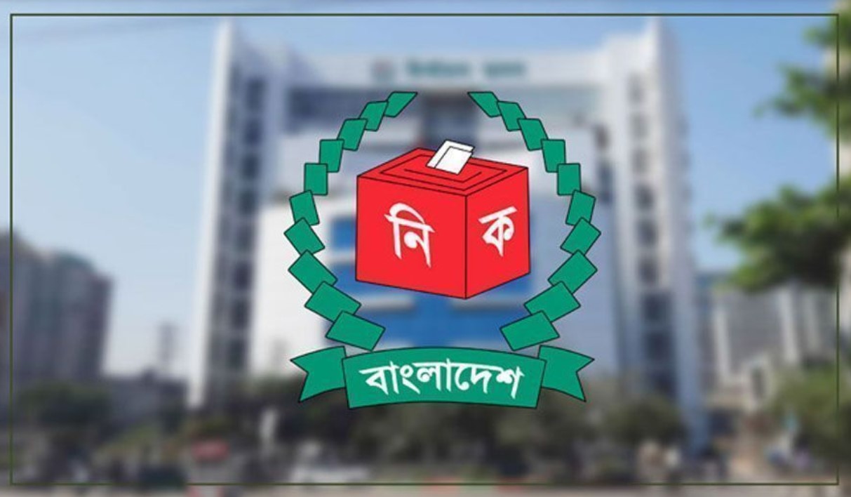 এনসিপিসহ ১৬ দল নিবন্ধনের জন্য প্রাথমিক বাছাইয়ে টিকেছে 