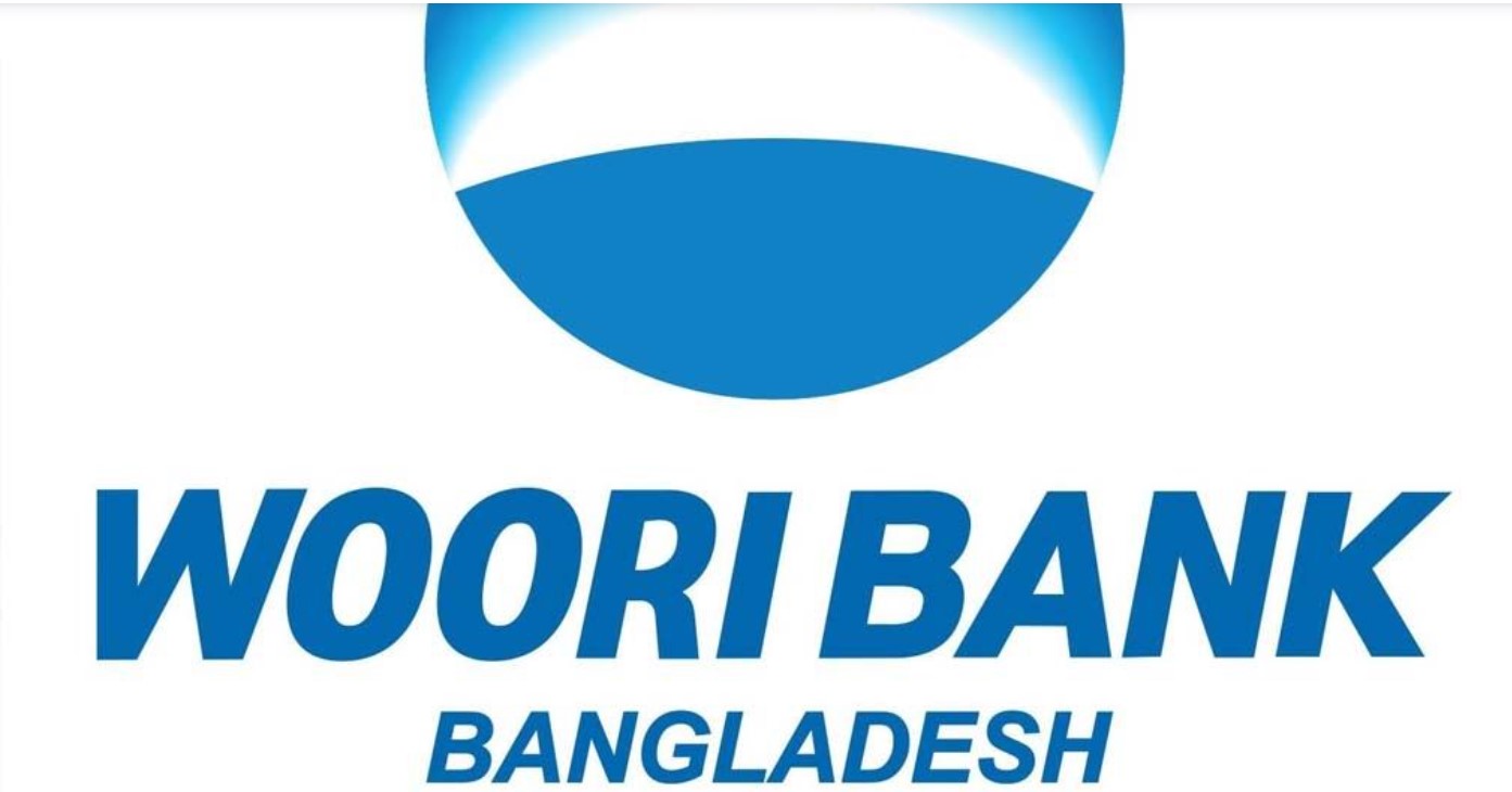 উরি ব্যাংকে চাকরি