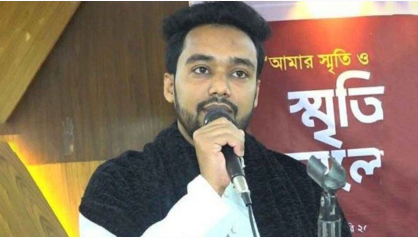 আর্থিক কেলেঙ্কারি: এনসিপির সেই নেতাকে বহিষ্কার