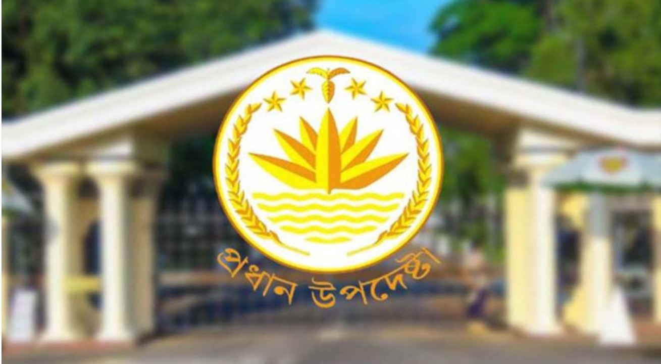 স্বৈরশাসক শেখ হাসিনার বক্তব্য প্রচার করলেই আইনি ব্যবস্থা: সরকার