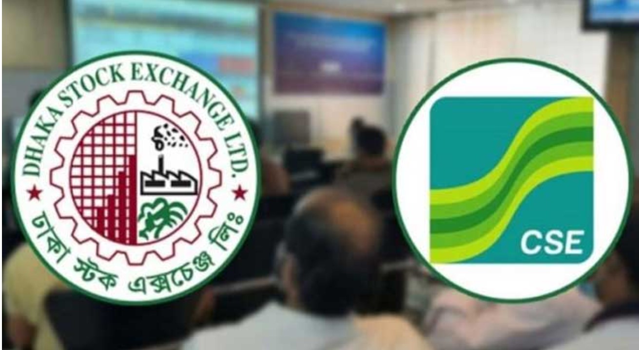 আজ সূচকের উত্থানে পুঁজিবাজারে লেনদেন চলছে