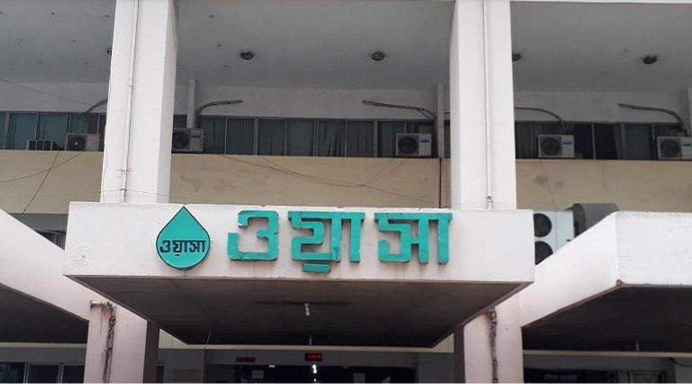 ঢাকা ওয়াসার প্রকৌশলী নিজ দপ্তরেই শ্যালকের নামে ঠিকাদারি ব্যবসা করেন 