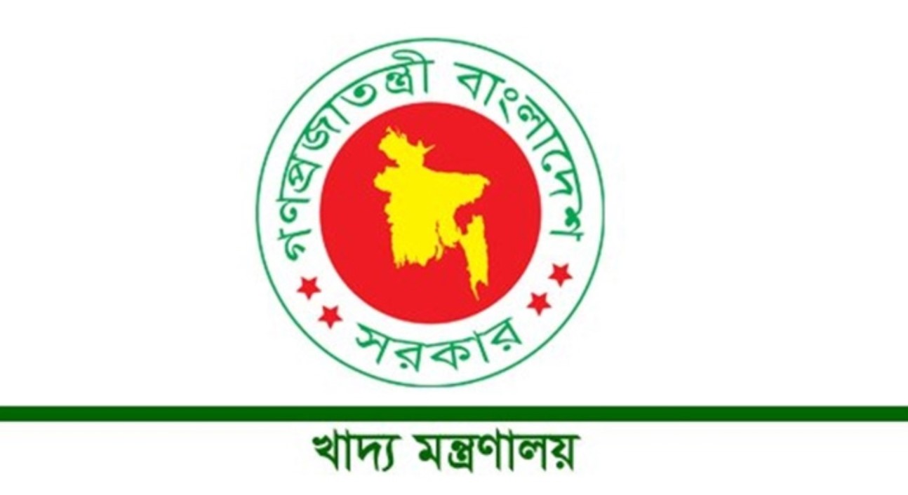 ০১ সেপ্টেম্বর থেকে উপজেলা পর্যায়ে ওএমএসের আটা বিক্রি শুরু 