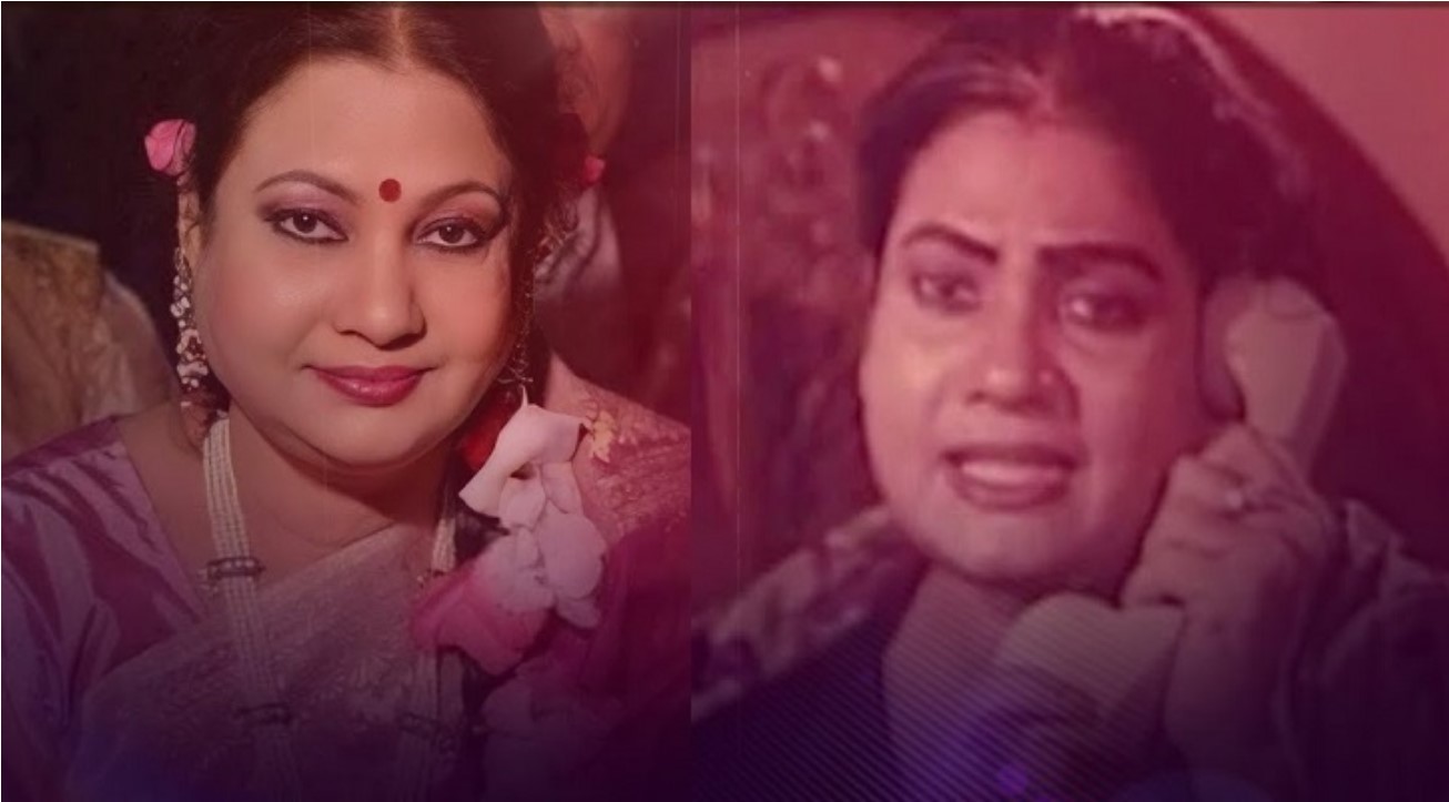চলচ্চিত্র অভিনেত্রী জাহানারা ভূঁইয়া মারা গেছেন 