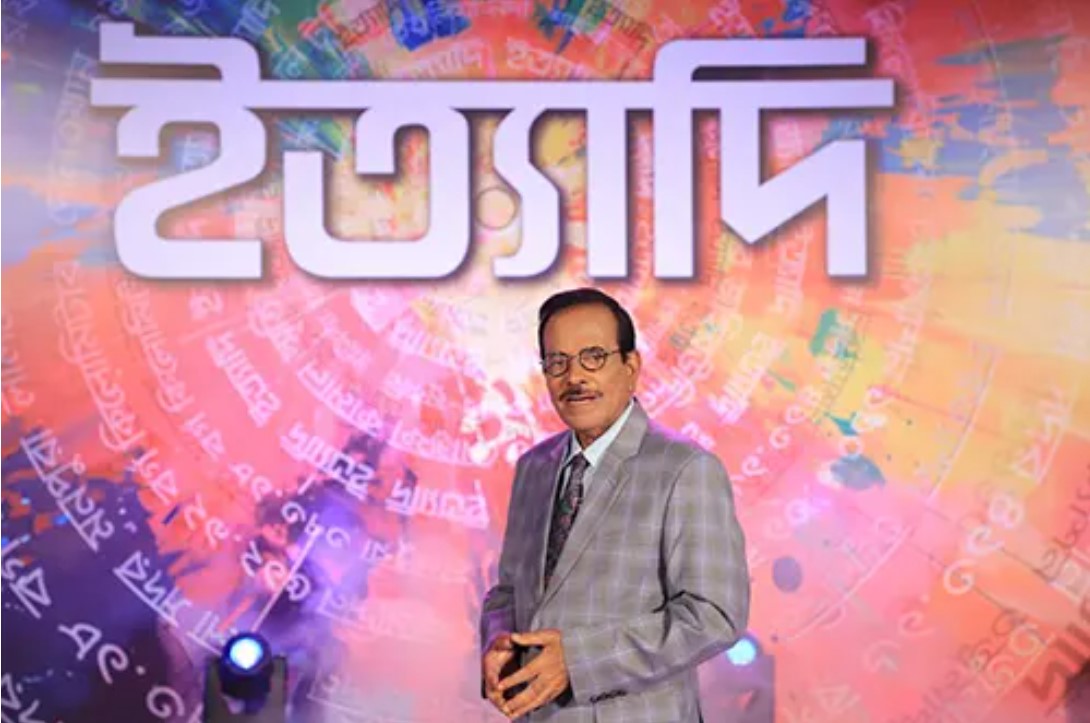 এবার ভোলার চরফ্যাশনে হানিফ সংকেতের ‘ইত্যাদি’ 