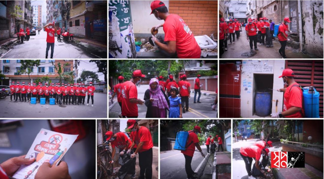 ডেঙ্গু নিয়ে সচেতনতা বাড়াতে এগিয়ে এলো ‘স্বপ্ন’ সুপারশপ
