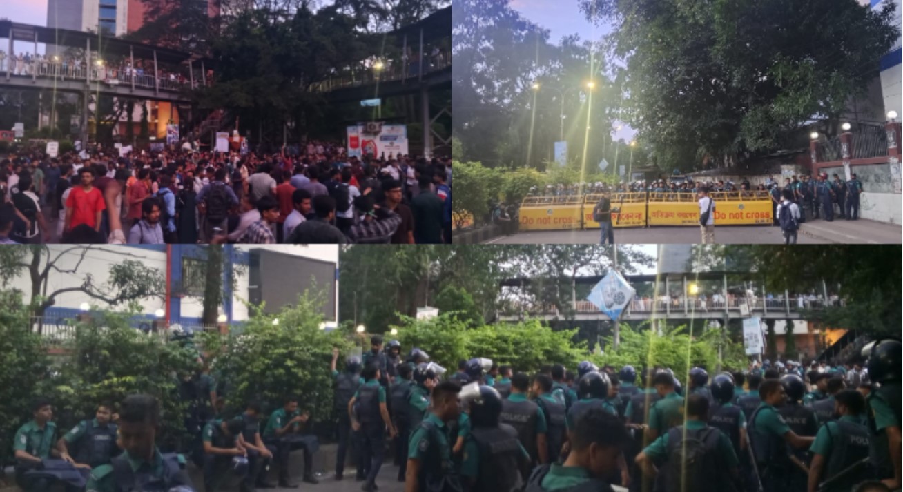 প্রকৌশল শিক্ষার্থীদের ৩ দফা দাবিতে মৎস্য ভবনের সামনে অবরোধ