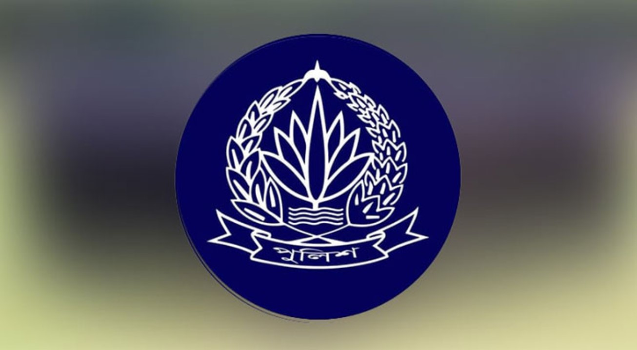 পুলিশের ঊর্ধ্বতন কর্মকর্তারা জরুরি বৈঠকে 