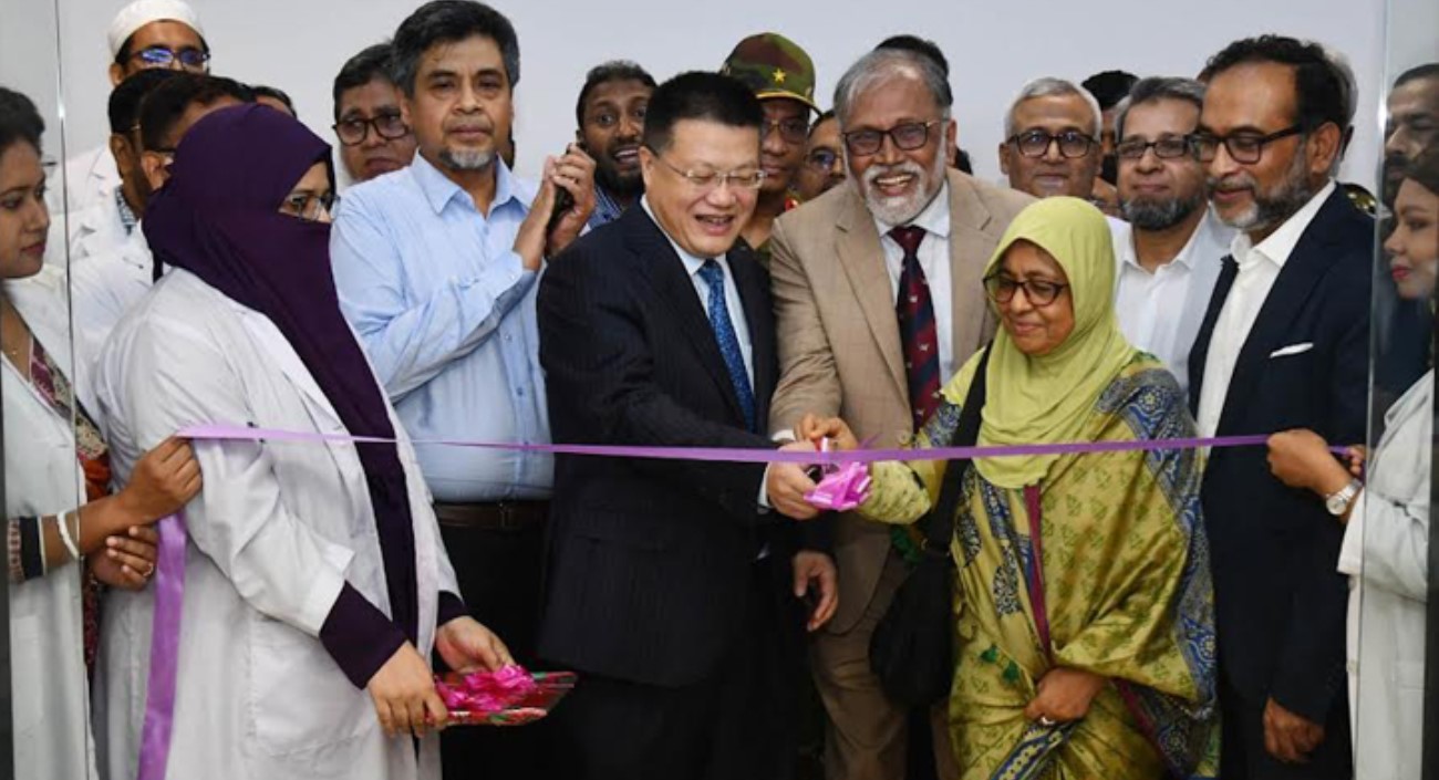 বাংলাদেশের প্রথম সর্বাধুনিক রোবটিক রিহ্যাবিলিটেশন সেন্টারের উদ্বোধন