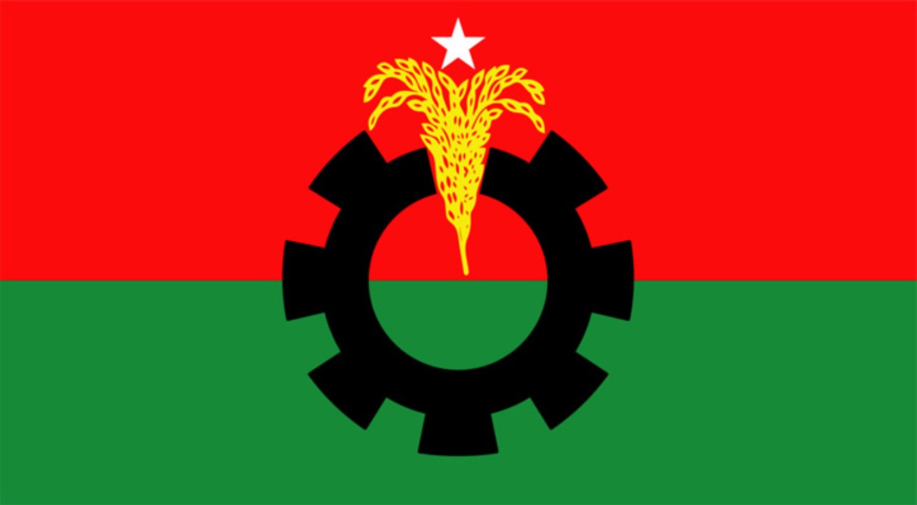 আজ বিএনপির ৪৭তম প্রতিষ্ঠাবার্ষিকী 