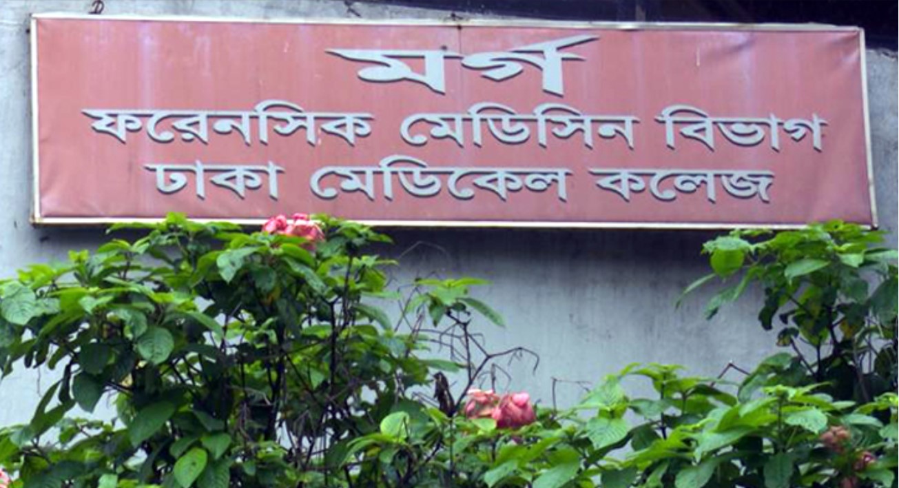 উত্তরায় সড়ক দুর্ঘটনায় প্রাণ গেল বাইক চালকের