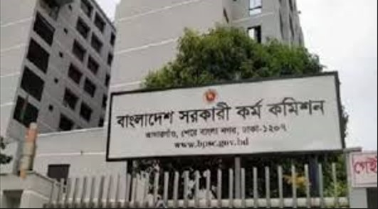সরকারি প্রাথমিক বিদ্যালয়ে ২১৬৯ প্রধান শিক্ষক নিয়োগ
