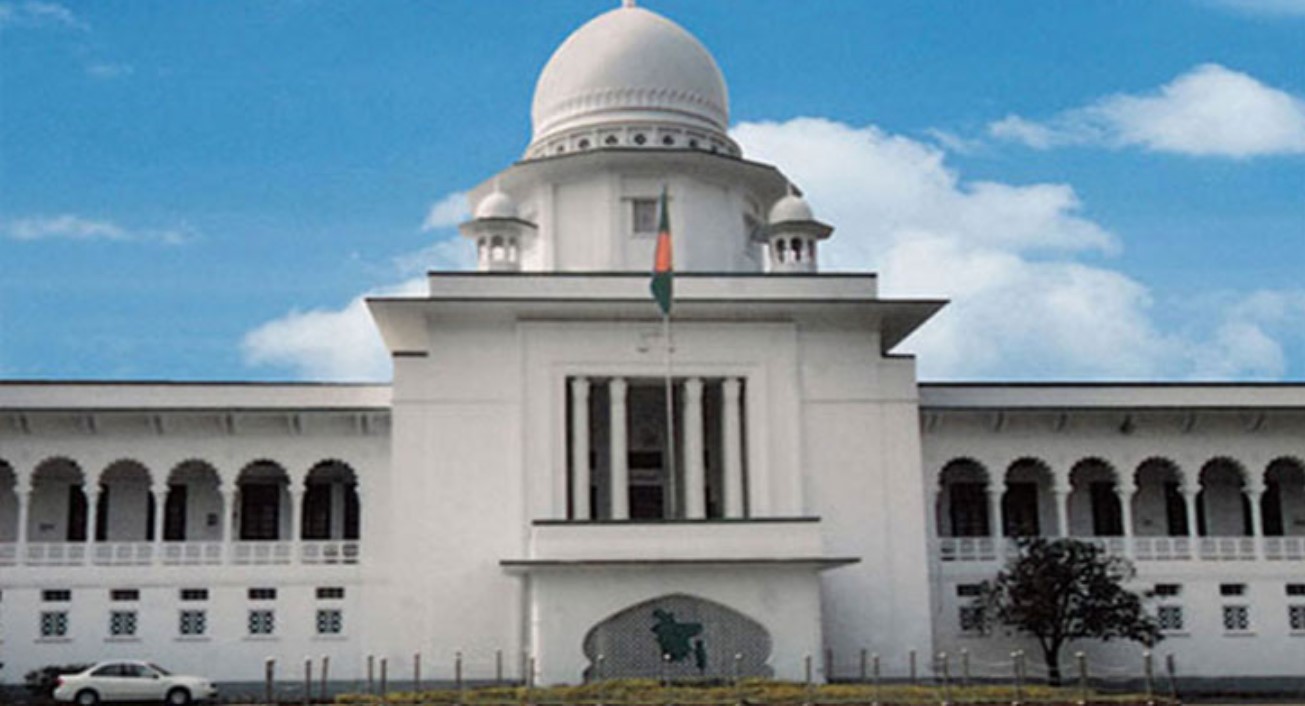 ২১ আগস্ট গ্রেনেড হামলা মামলায় সব আসামি খালাস রায় বহাল 