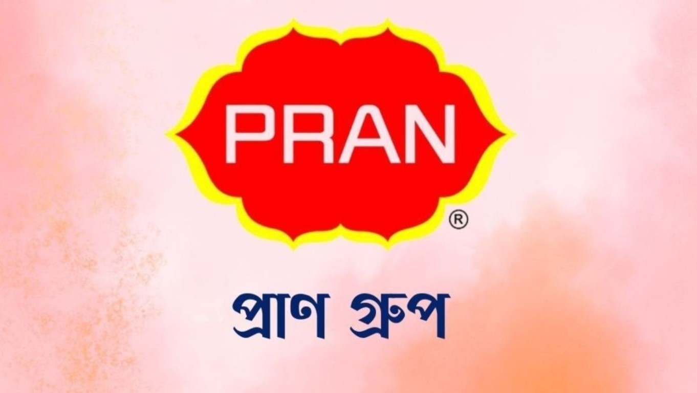 লোকবল নিয়োগ দেবে প্রাণ গ্রুপ, যোগ্যতা স্নাতক পাশ 