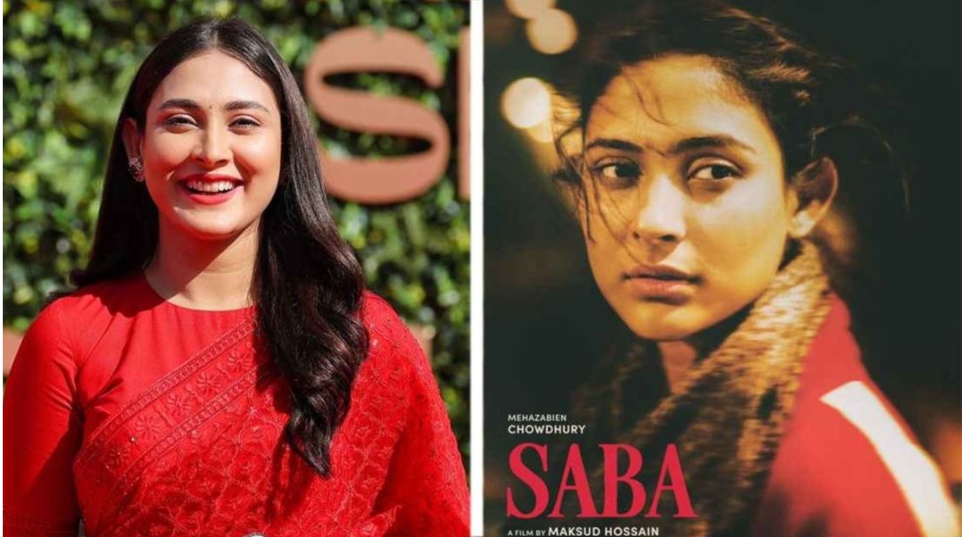 এবার দেশের প্রেক্ষাগৃহে মুক্তি পাচ্ছে মেহজাবীনের সিনেমা ‘সাবা’