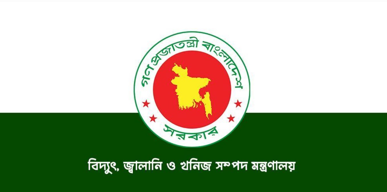 পল্লী বিদ্যুৎ কর্মীদের সময় বেধে দিল সরকার, না মানলে আইনি ব্যবস্থা
