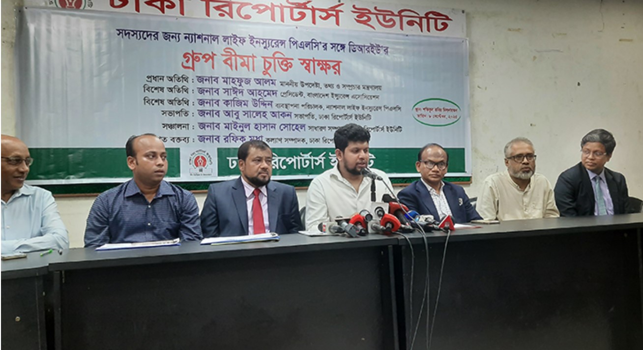 সরকার গণমাধ্যমে ৯ম ওয়েজবোর্ড বাস্তবায়নের কথা ভাবছে: তথ্য ও সম্প্রচার উপদেষ্টা