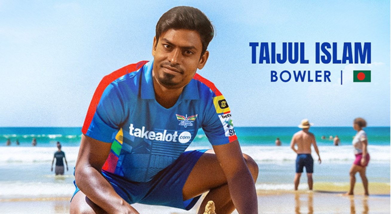 তাইজুল প্রথম বাংলাদেশি হিসেবে দক্ষিণ আফ্রিকার লিগে খেলবেন 