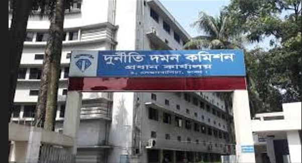 দুদকে ১০১ পদে জনবল নিয়োগ