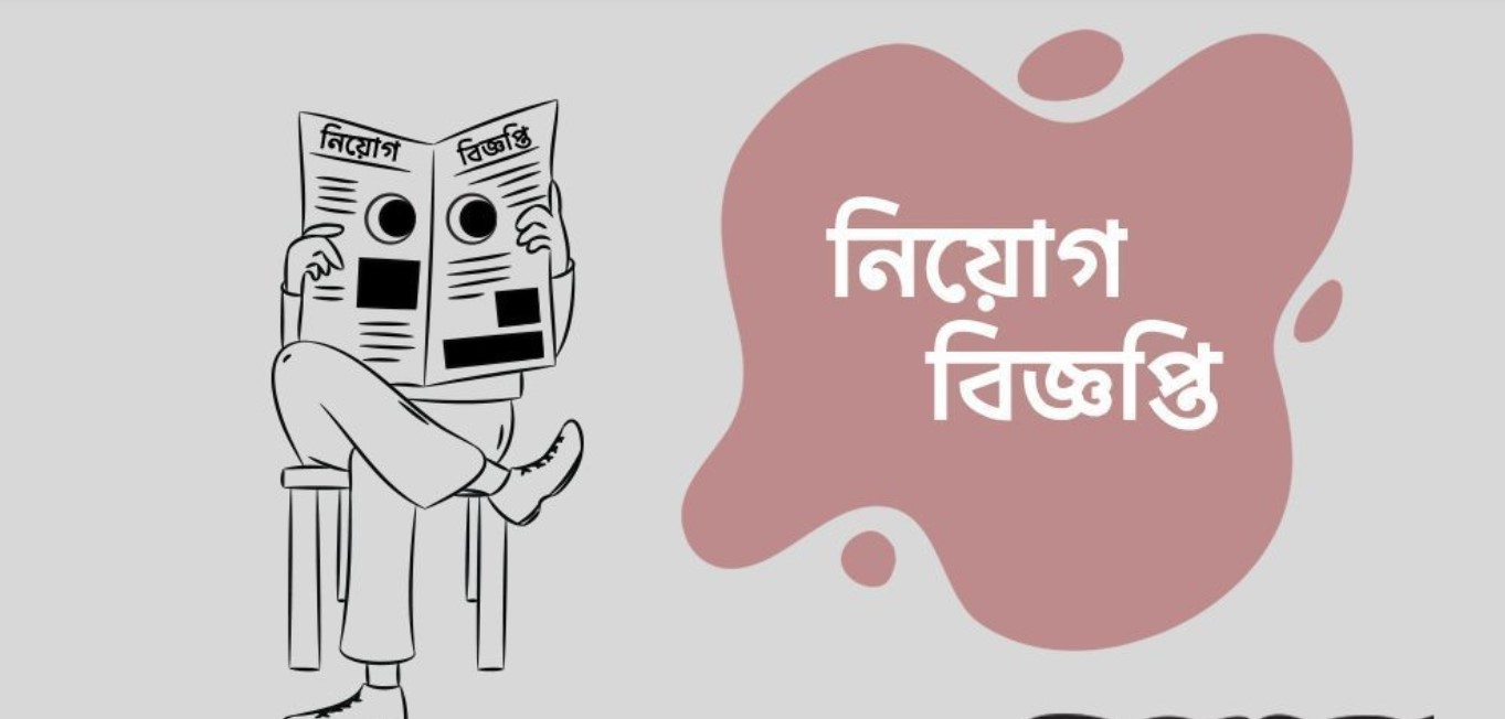 ভিভো বাংলাদেশে চাকরি, বেতন ৪০ হাজার টাকা 