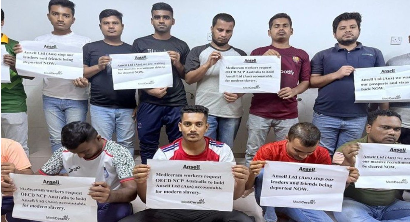 অস্ট্রেলিয়ার প্রতিষ্ঠান আনসেলের বিরুদ্ধে বাংলাদেশি শ্রমিক শোষণের অভিযোগ