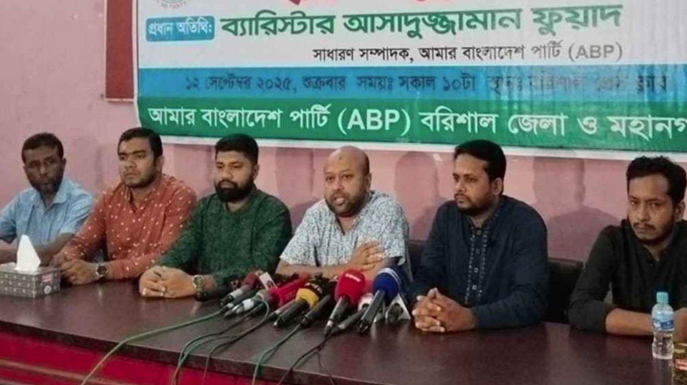 জুলাই সনদ বাস্তবায়নের পর জাতীয় নির্বাচন হতে হবে: ব্যারিস্টার ফুয়াদ