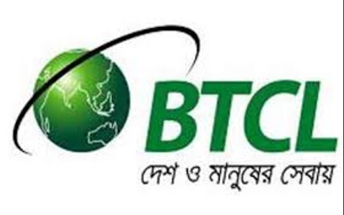 বিটিসিএলে নিয়োগ: ৯২ জনের চাকরির সুযোগ