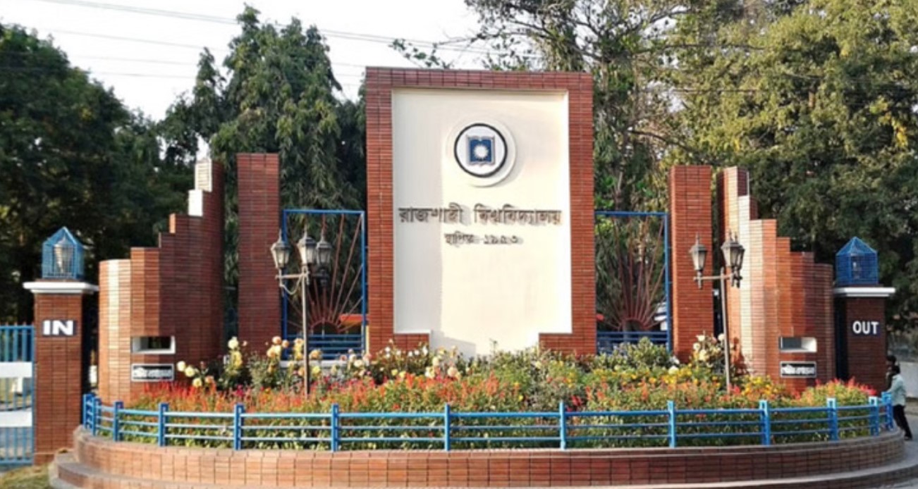 রাকসু’র ভোট গণনা হবে ওএমআর পদ্ধতিতে: সিইসি