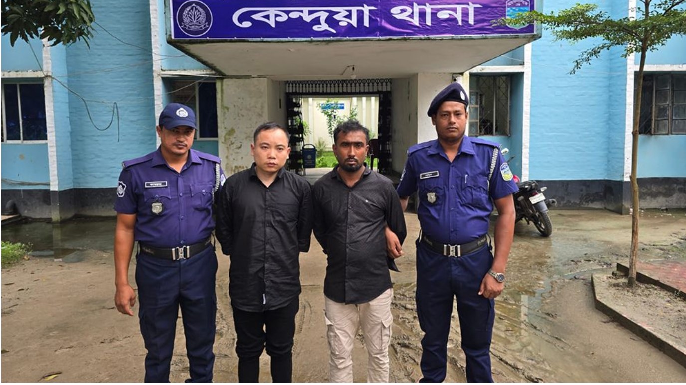 বিয়ের ফাঁদে ফেলে ৩ নারীকে পাচারের চেষ্টা, চীনা নাগরিকসহ আটক ২ জন