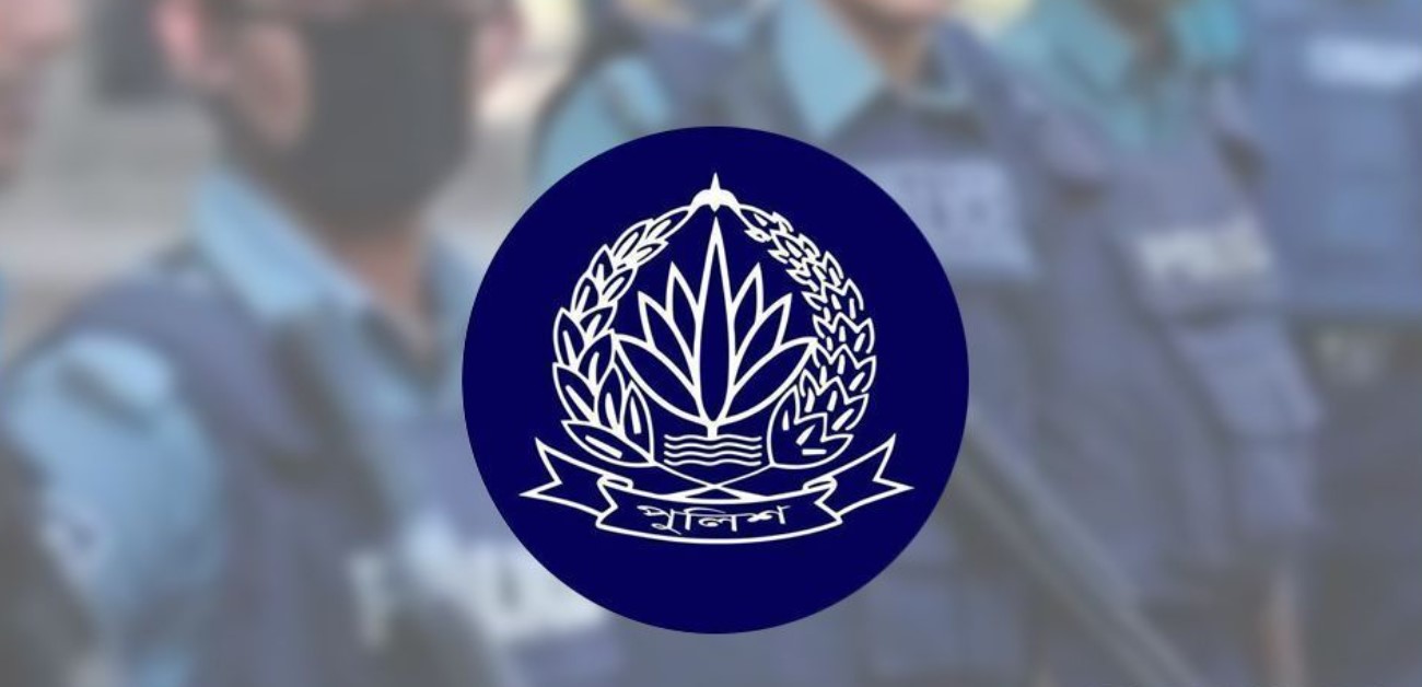 ডিএমপি’র মোহাম্মদপুর জোনের এসিসহ ৩ পুলিশ কর্মকর্তা প্রত্যাহার