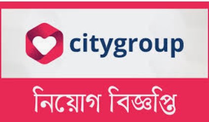 সিটি গ্রুপে লোকবল নিয়োগ