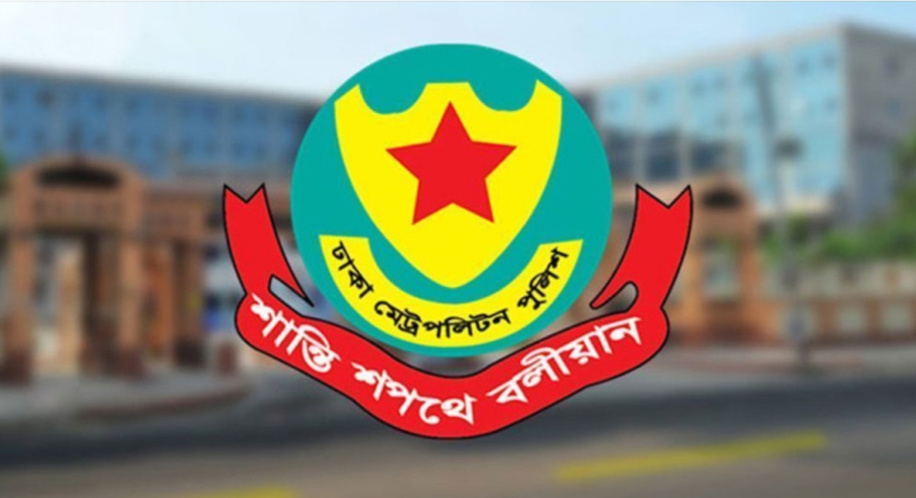 তেজগাঁও-ফার্মগেটে আ. লীগের ঝটিকা মিছিল থেকে ৩০ জন আটক