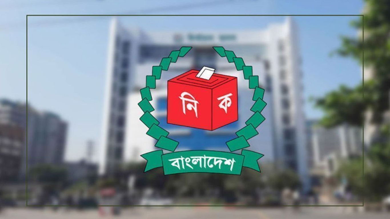 ৭৩ সংস্থা নির্বাচন পর্যবেক্ষকের নিবন্ধন পাচ্ছে 