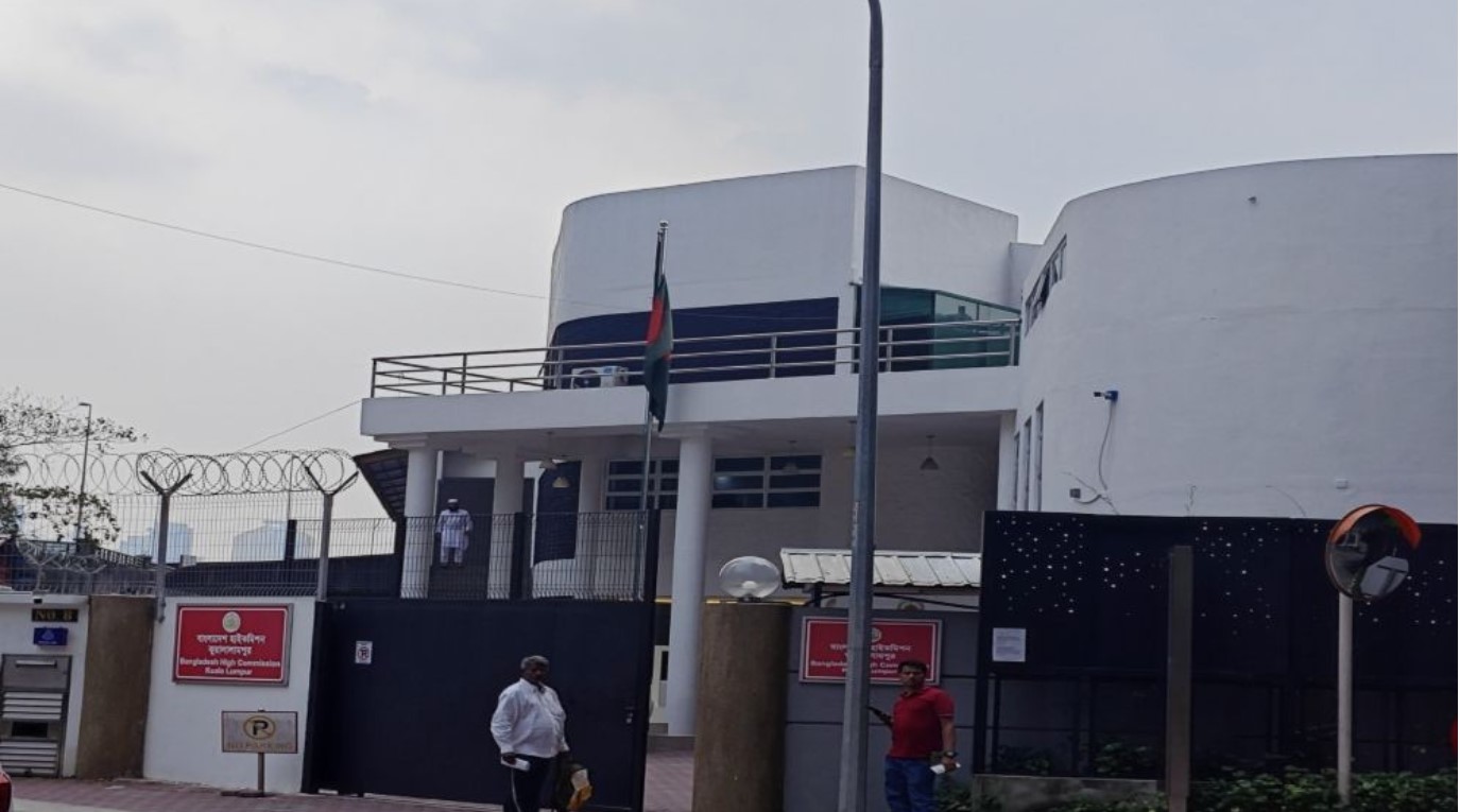 বাংলাদেশ হাইকমিশন মালয়েশিয়া প্রবাসীদের সম্মাননা দেবে 