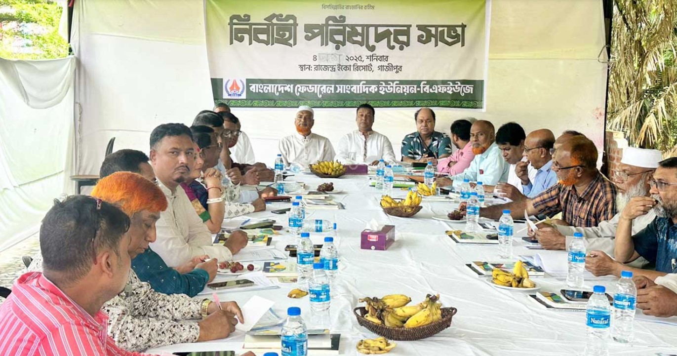 সাপ্তাহিক ছুটি দুইদিন করার দাবি সাংবাদিকদের 