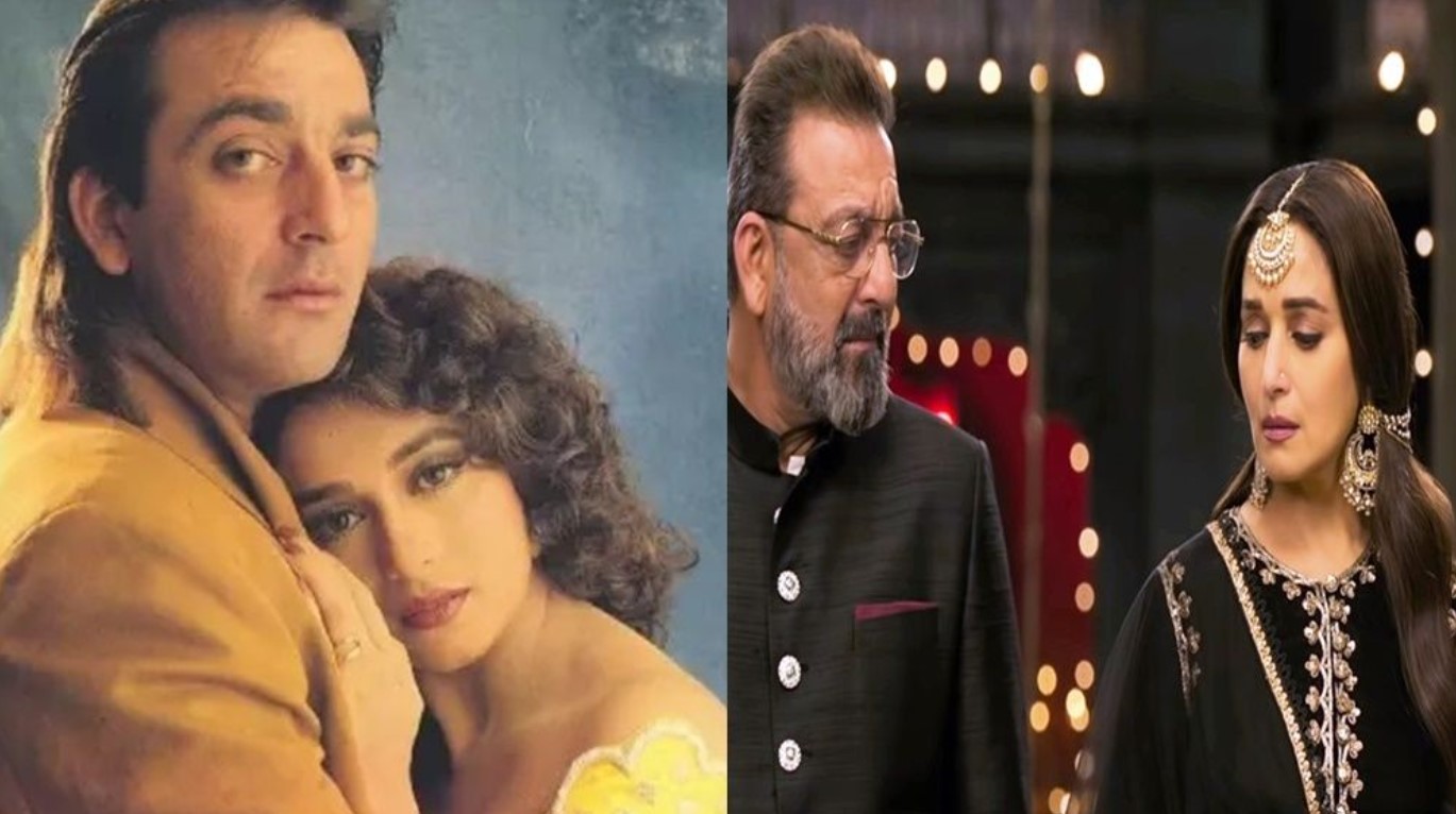 মাধুরী দীক্ষিতের সঙ্গে সঞ্জয় দত্তের প্রেম ভাঙার কারণ কী ছিল?