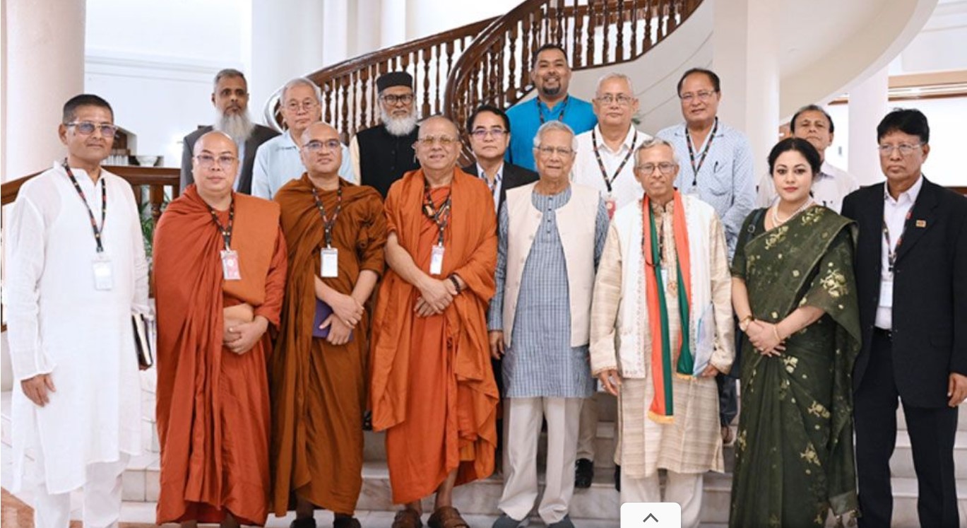 প্রধান উপদেষ্টার সঙ্গে বৌদ্ধ ধর্মীয় নেতাদের শুভেচ্ছা সাক্ষাৎ