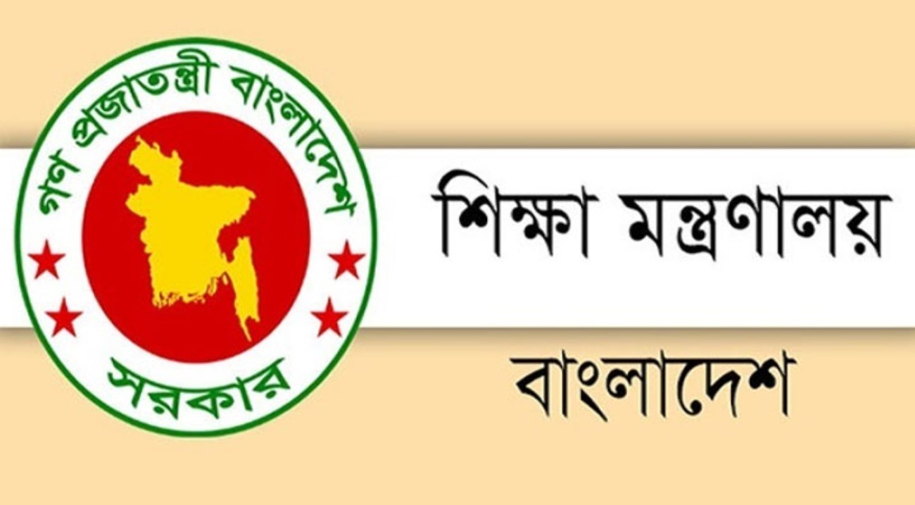 শিক্ষা মন্ত্রণালয় শিক্ষকদের বাড়ি ভাড়া দ্বিগুণ করার প্রস্তাব করেছিল 