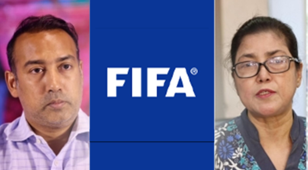 ফিফার দুই কমিটিতে জায়গা পেলেন বাফুফে সভাপতি তাবিথ ও কিরণ 